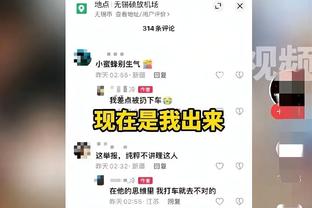 开云app下载官网安卓版苹果截图1